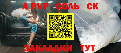 наркотики Ликино-Дулёво
