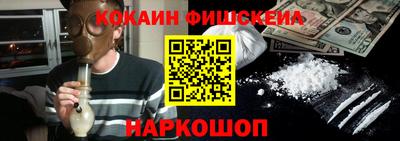 альфа пвп VHQ Лесосибирск