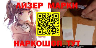 наркотики Ликино-Дулёво