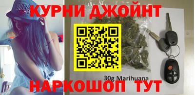 альфа пвп VHQ Лесосибирск