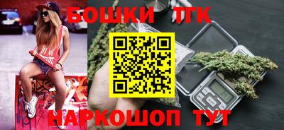 марки lsd Ливны