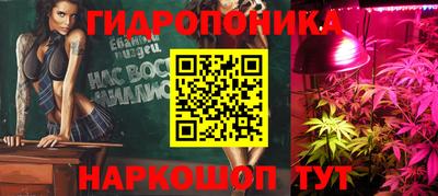 наркотики Ликино-Дулёво