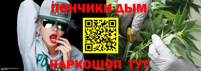 наркотики Ликино-Дулёво