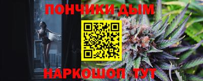 альфа пвп VHQ Лесосибирск