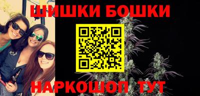 альфа пвп VHQ Лесосибирск