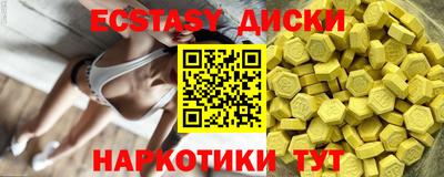 марки lsd Ливны