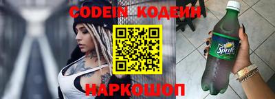 альфа пвп VHQ Лесосибирск