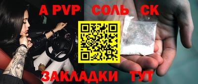 наркотики Ликино-Дулёво