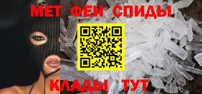 марки lsd Ливны