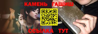 наркотики Ликино-Дулёво