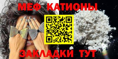 марки lsd Ливны