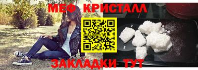 марки lsd Ливны